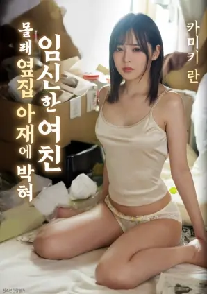 日韩午夜在线资讯